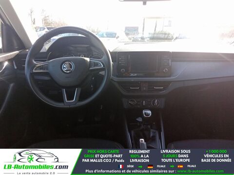 Kamiq 1.0 TSI 116 ch BVM 2020 occasion 31850 Beaupuy