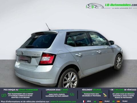 Fabia 1.2 TSI 90 ch 2017 occasion 31850 Beaupuy