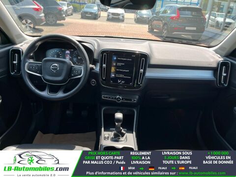 XC40 T3 156 ch BVM 2018 occasion 31850 Beaupuy