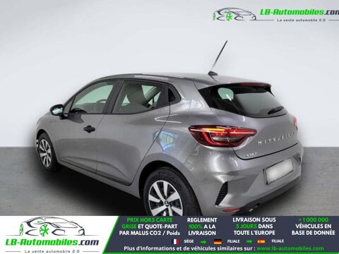 Colt 1.0 MPI 67 2024 occasion 31850 Beaupuy
