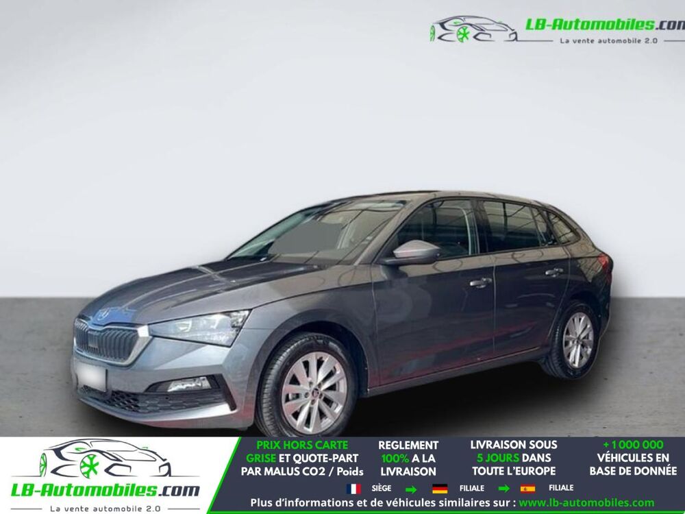 Scala 1.0 TSI 95 ch BVM 2023 occasion 31850 Beaupuy