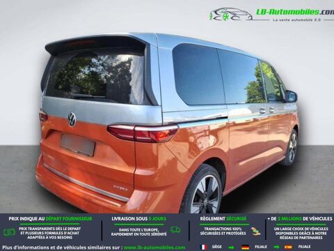 Annonce voiture Volkswagen MULTIVAN 45980 €