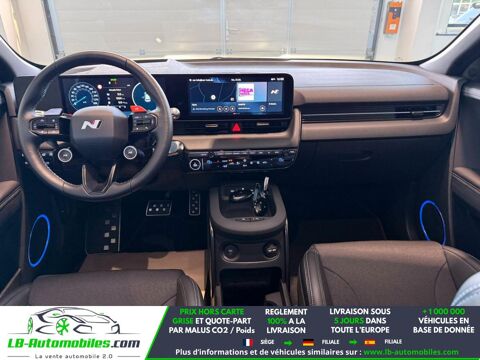 Ioniq 5 84 kWh - 609 ch 2025 occasion 31850 Beaupuy