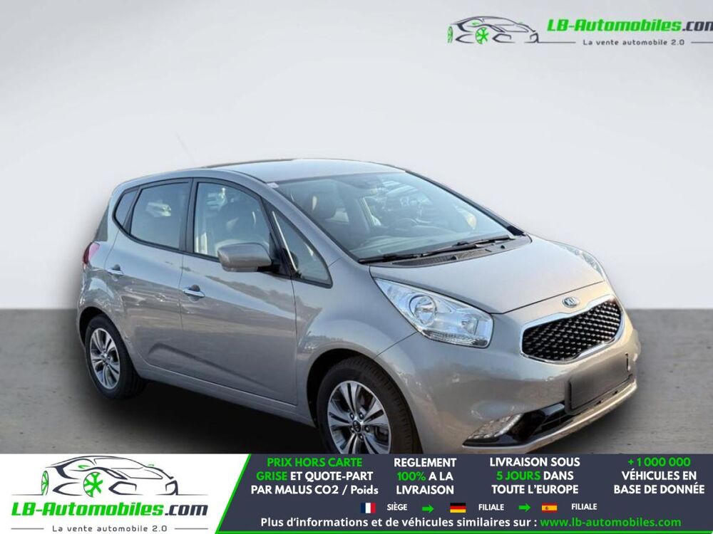 Venga 1.6 125 ch BVA 2015 occasion 31850 Beaupuy