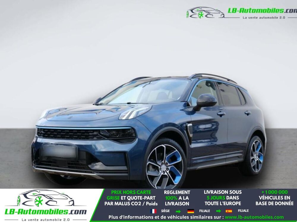01 PHEV 2021 occasion 31850 Beaupuy