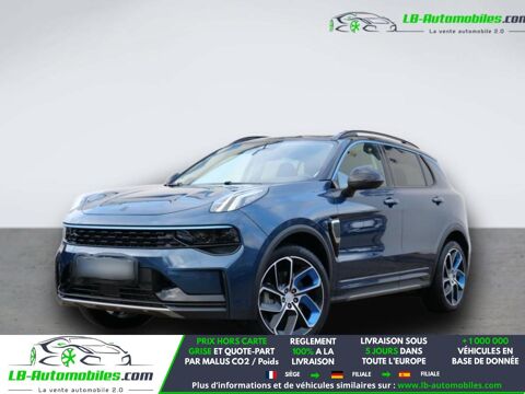 Image Annonce