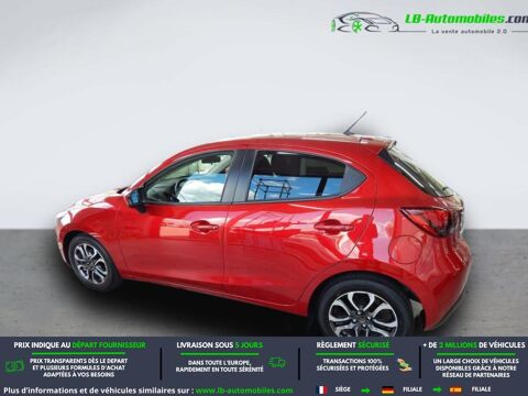 Annonce voiture Mazda Mazda2 14500 €
