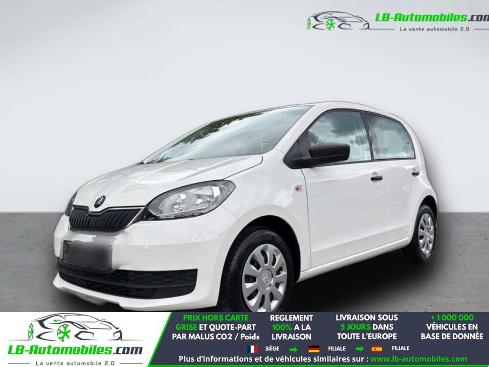 Citigo 1.0 MPI 60 ch BVM 2018 occasion 31850 Beaupuy