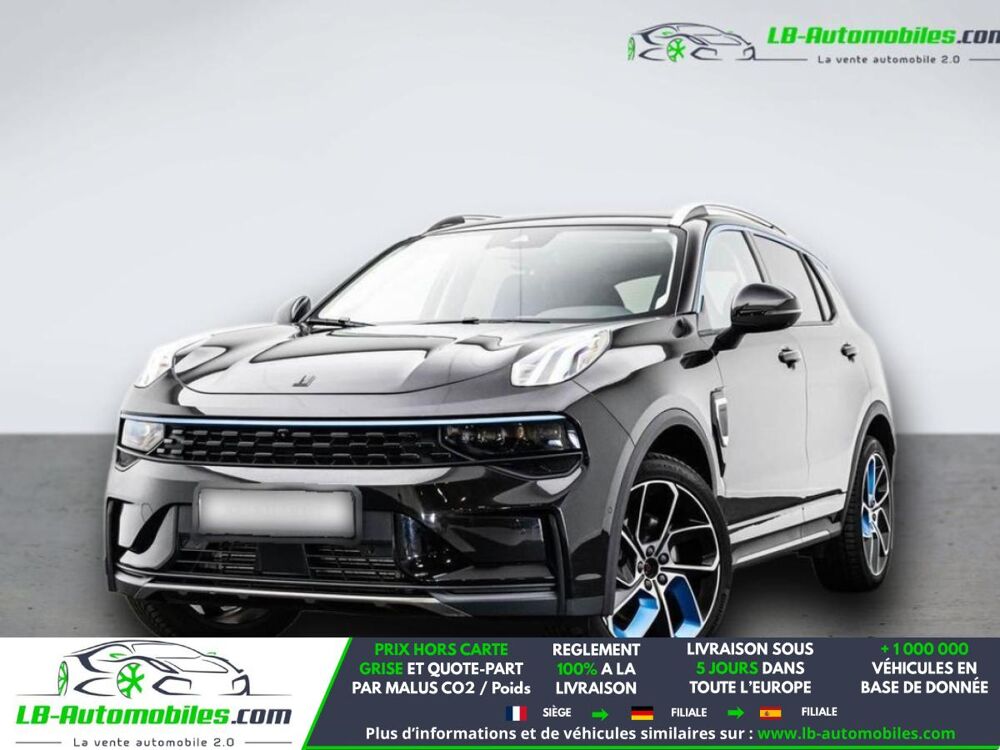 01 PHEV 2022 occasion 31850 Beaupuy