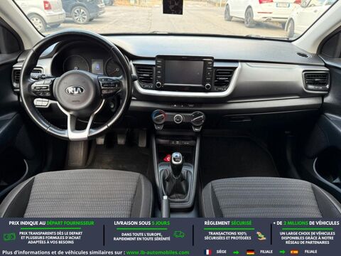 Stonic 1.6 CRDi 110 ch 2017 occasion 31850 Beaupuy