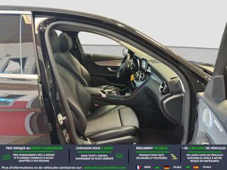 Classe C 200 BVA 2017 occasion 31850 Beaupuy