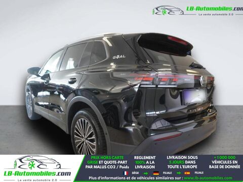 Tiguan 1.5 eTSI 130 BVA 2025 occasion 31850 Beaupuy
