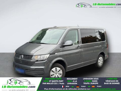 Annonce voiture Volkswagen MULTIVAN 44500 €
