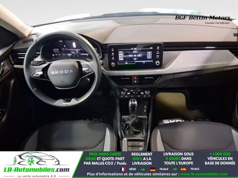 Kamiq 1.5 TSI Evo 2 150 ch BVA 2025 occasion 31850 Beaupuy