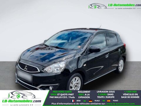 Annonce voiture Mitsubishi Space Star 9900 €