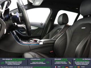 Classe C 63 AMG BVA 2017 occasion 31850 Beaupuy