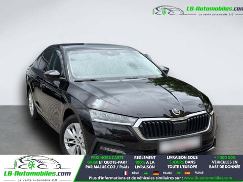 Annonce voiture Skoda Octavia 22600 €