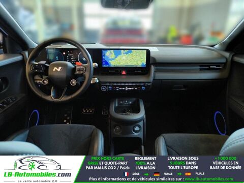Ioniq 5 84 kWh - 609 ch 2024 occasion 31850 Beaupuy