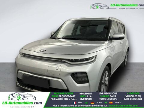 Annonce voiture Kia Soul 21900 €