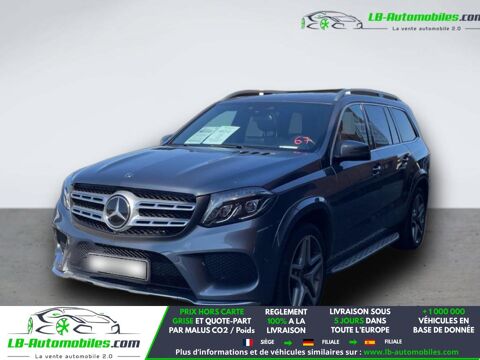 Annonce voiture Mercedes Classe GLS 64800 €