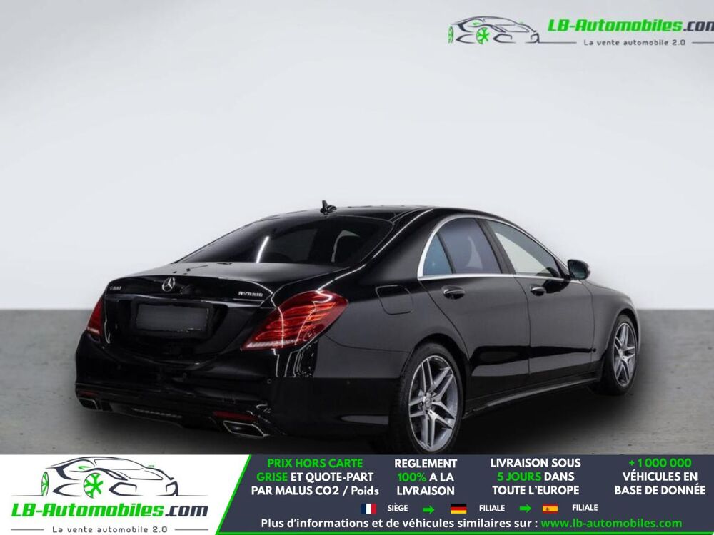 Classe S 400 Hybrid 2015 occasion 31850 Beaupuy