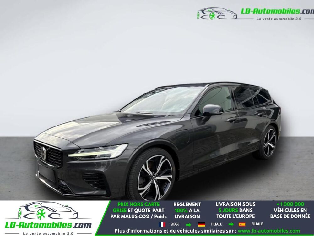 V60 T6 AWD Hybride Rechargeable 253 ch + 145 ch BVA 2023 occasion 31850 Beaupuy