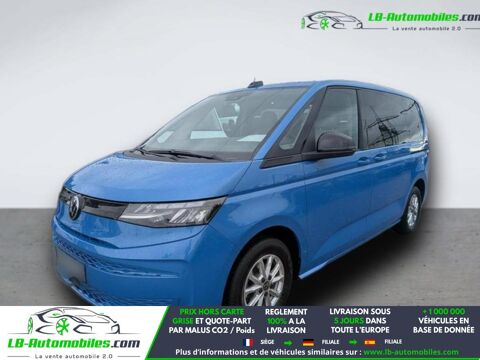 Annonce voiture Volkswagen MULTIVAN 38490 €