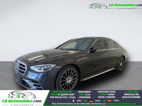 Annonce voiture Mercedes Classe S 69479 €