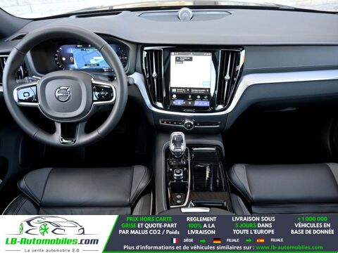 S60 T8 AWD 310 ch + 145 ch BVA 2024 occasion 31850 Beaupuy