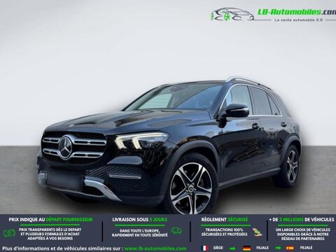 Annonce voiture Mercedes Classe GLE 51999 €