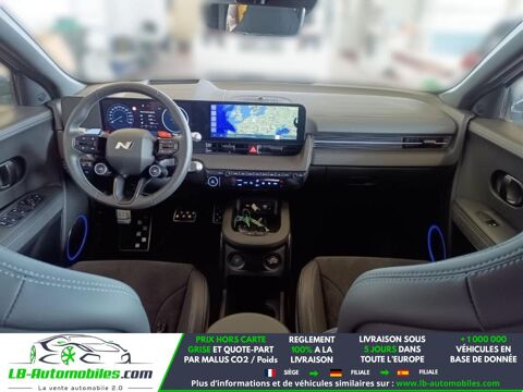 Ioniq 5 84 kWh - 609 ch 2025 occasion 31850 Beaupuy