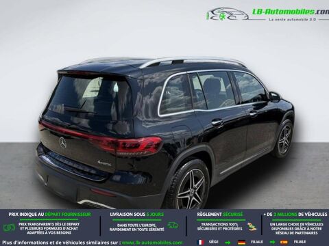 EQB 300 4Matic 2023 occasion 31850 Beaupuy
