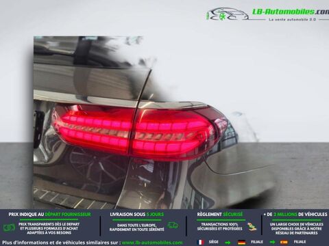 Annonce voiture Mercedes Classe E 40950 €