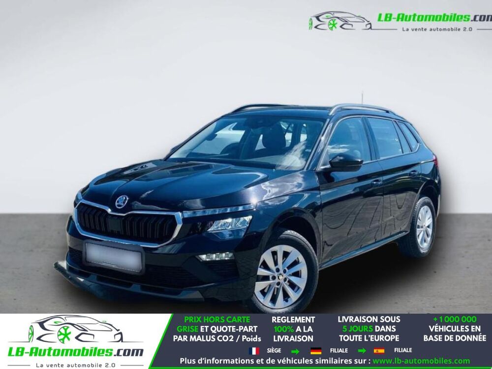 Kamiq 1.5 TSI Evo 2 150 ch BVA 2024 occasion 31850 Beaupuy