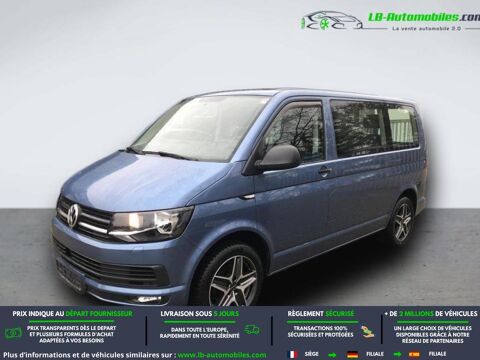 Volkswagen MULTIVAN 2.0 TDI 150 BVM 2019 occasion Beaupuy 31850