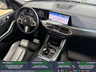 X5 xDrive45e 394 ch BVA 2020 occasion 31850 Beaupuy