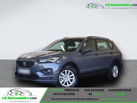 Seat Tarraco 2.0 TDI 150 ch BVA 5 pl 2023 occasion Beaupuy 31850