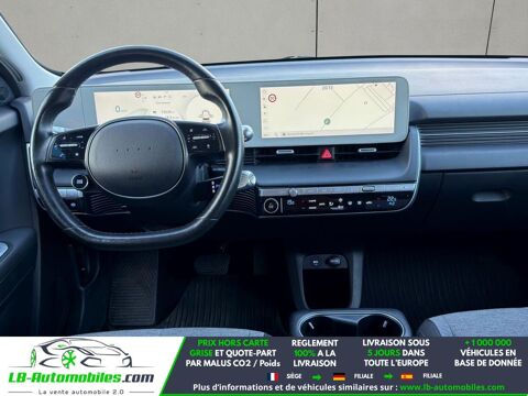 Ioniq 5 58 kWh - 170 ch 2021 occasion 31850 Beaupuy