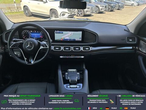 Classe GLS 450 BVA 4Matic 2024 occasion 31850 Beaupuy