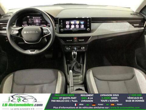 Kamiq 1.5 TSI Evo 2 150 ch BVA 2025 occasion 31850 Beaupuy