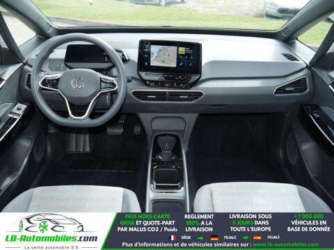 ID.3 150 ch Pure Performance 2021 occasion 31850 Beaupuy
