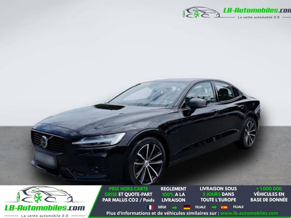 S60 T8 AWD 310 ch + 145 ch BVA 2023 occasion 31850 Beaupuy