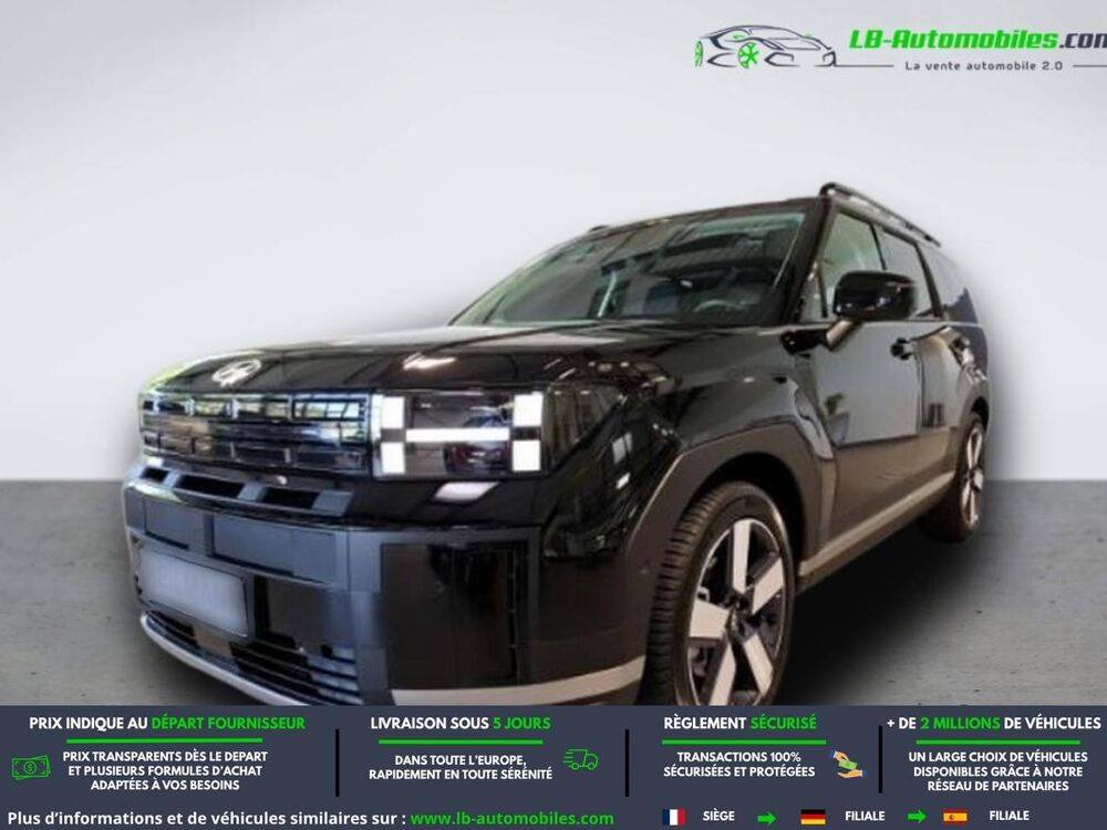Santa Fe 1.6 T-GDi Plug-in 253 HTRAC BVA 2024 occasion 31850 Beaupuy