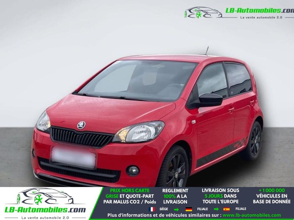 Citigo 1.0 12v MPI 75 ch BVM 2015 occasion 31850 Beaupuy