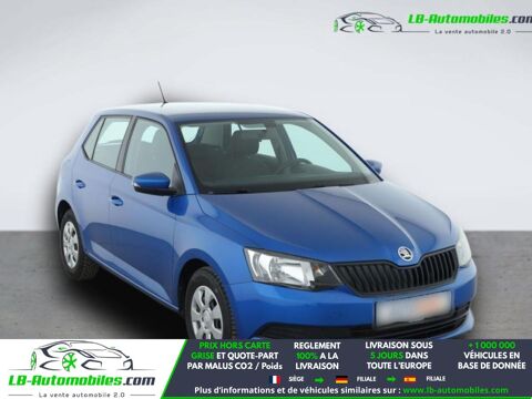 Fabia 1.2 TSI 90 ch 2016 occasion 31850 Beaupuy