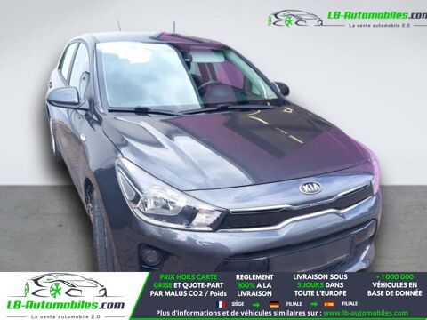 Rio 1.2L 84 ch 2019 occasion 31850 Beaupuy