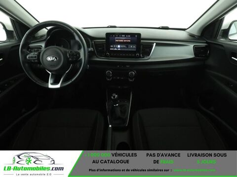 Rio 1.2L 84 ch 2020 occasion 31850 Beaupuy