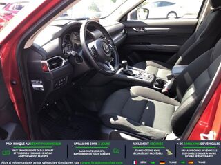 CX-5 2.0L Skyactiv-G 165 ch 4x2 2019 occasion 31850 Beaupuy