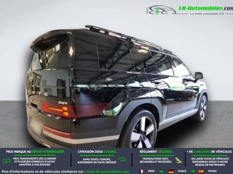 Santa Fe 1.6 T-GDi Plug-in 253 HTRAC BVA 2024 occasion 31850 Beaupuy