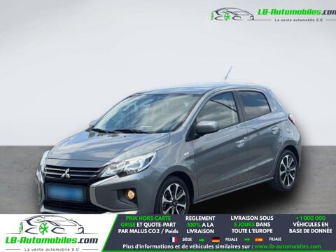 Annonce voiture Mitsubishi Space Star 17400 €
